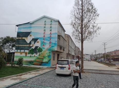  固始墙绘的制作流程