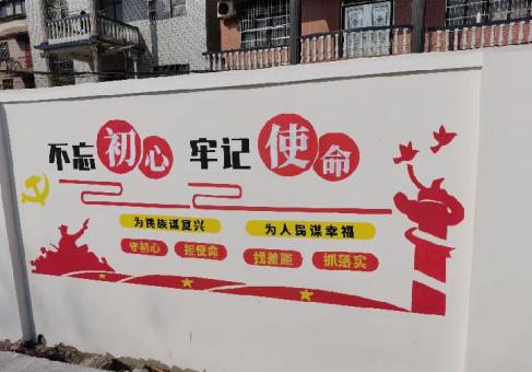 固始美丽乡村文化墙价格怎么样