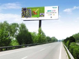  固始高速擎天柱广告牌的特点和优势