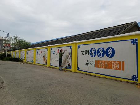  固始墙体彩绘文化墙，一般能保持多长时间？