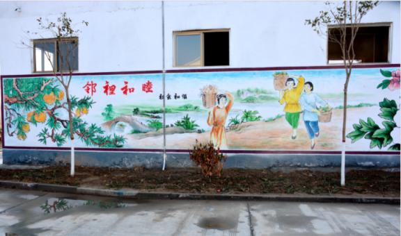 固始乡镇文化墙 乡风文明焕发新活力