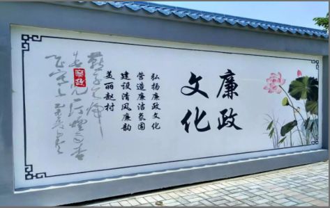 固始文化墙可以用哪些字体你知道吗？