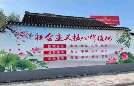  固始墙体彩绘材料