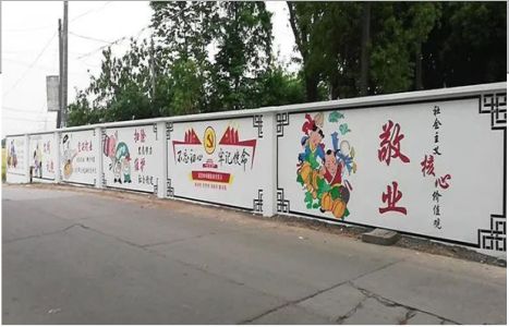  固始手绘墙画在现实中主要有哪些应用？