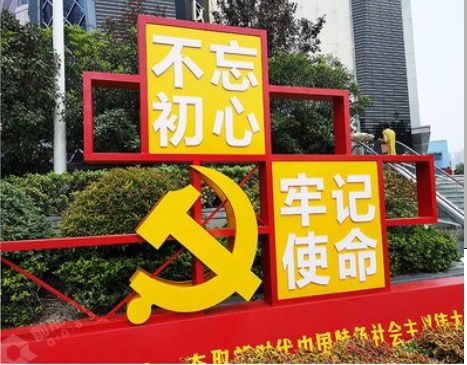  固始标识标牌雕刻工艺的四个窍门