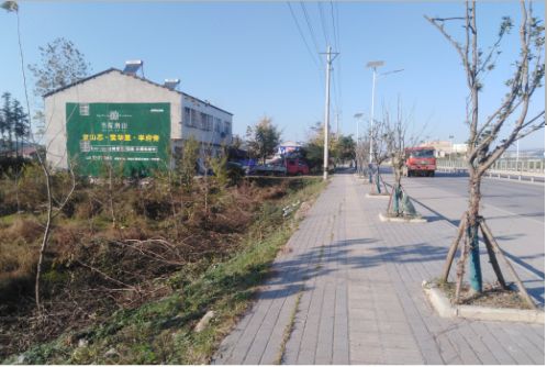  固始书山南院墙体广告