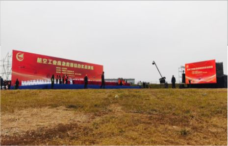  固始活动搭建主要是做什么的？