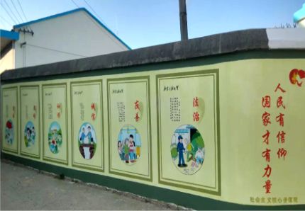  固始文化墙施工攻略