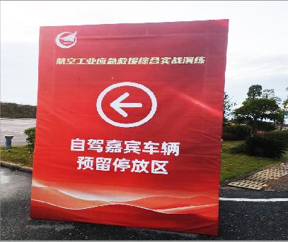  固始户外广告牌用什么材料做最好？
