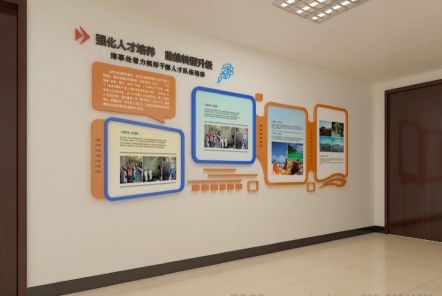  固始如何才能设计出符合企业自身特征的文化墙？