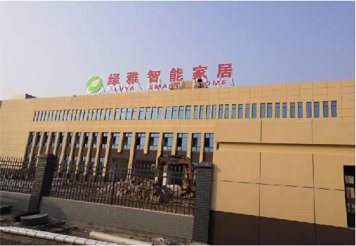  固始如何选择大楼发光字？