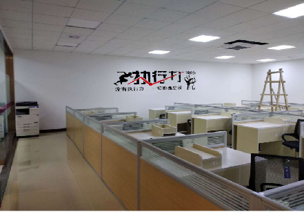  固始企业文化墙可以分为哪几个板块？