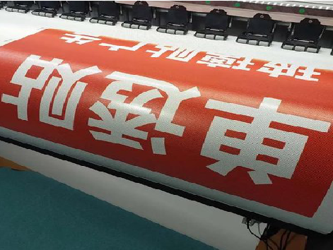  固始单透的特点和效果。