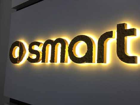  固始背光字有什么特点？生产过程如何？