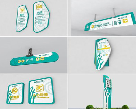  固始广告标牌选材的问题。