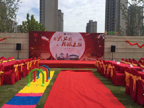  固始庆典活动策划要具备哪些技巧？