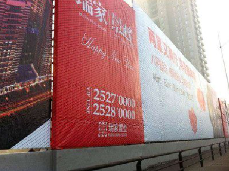  固始如何长久保持户外喷画的质量？